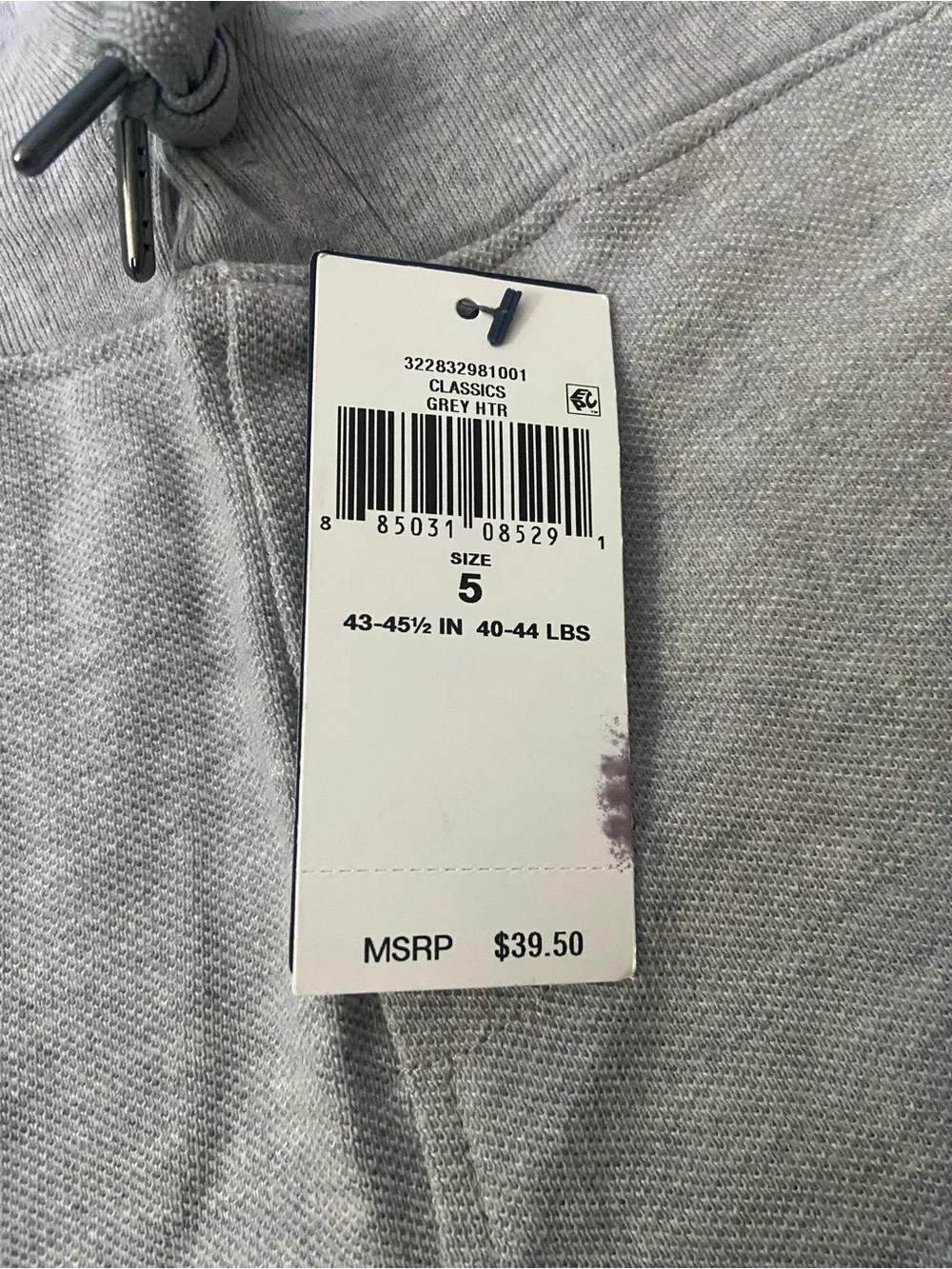 Classic Gray Kids Sweatpants with Embroidered Pony